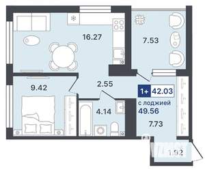 1-к квартира, вторичка, 42м2, 6/8 этаж
