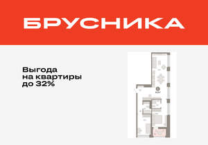 2-к квартира, вторичка, 83м2, 6/8 этаж