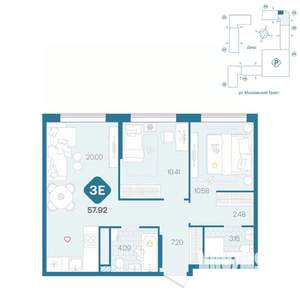3-к квартира, вторичка, 58м2, 13/17 этаж