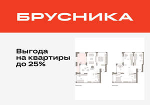 4-к квартира, вторичка, 168м2, 16/16 этаж