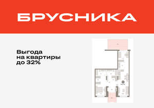 1-к квартира, вторичка, 115м2, 1/17 этаж