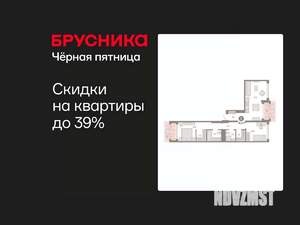 2-к квартира, вторичка, 79м2, 7/8 этаж