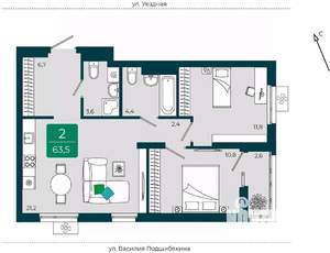 2-к квартира, вторичка, 64м2, 3/9 этаж