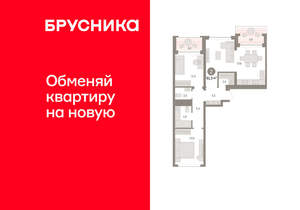 2-к квартира, вторичка, 82м2, 3/8 этаж