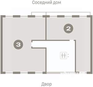 3-к квартира, вторичка, 79м2, 9/9 этаж