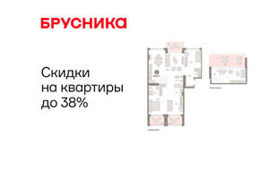 3-к квартира, вторичка, 147м2, 4/8 этаж