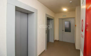 1-к квартира, вторичка, 33м2, 8/15 этаж