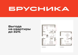 3-к квартира, вторичка, 98м2, 8/17 этаж