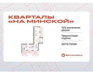 2-к квартира, вторичка, 107м2, 7/11 этаж