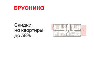 3-к квартира, вторичка, 107м2, 2/25 этаж