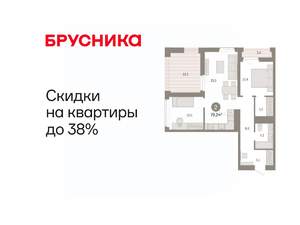 2-к квартира, вторичка, 79м2, 16/25 этаж