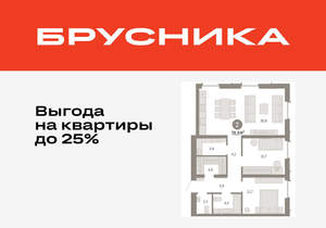 2-к квартира, вторичка, 78м2, 12/16 этаж