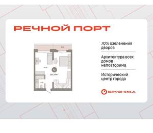 3-к квартира, вторичка, 80м2, 2/8 этаж