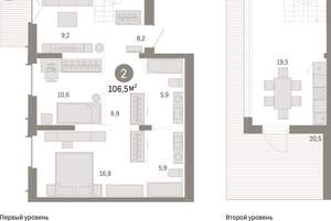2-к квартира, вторичка, 106м2, 7/16 этаж