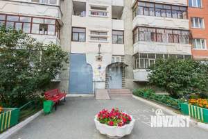 3-к квартира, вторичка, 90м2, 1/9 этаж