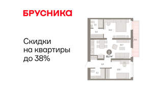 2-к квартира, вторичка, 70м2, 2/25 этаж