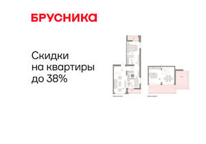 2-к квартира, вторичка, 126м2, 8/25 этаж