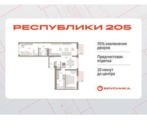 2-к квартира, вторичка, 95м2, 2/16 этаж