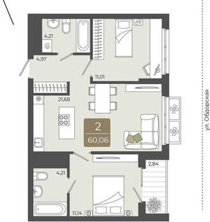 2-к квартира, вторичка, 60м2, 13/15 этаж