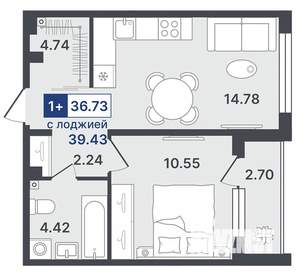 1-к квартира, строящийся дом, 37м2, 2/8 этаж