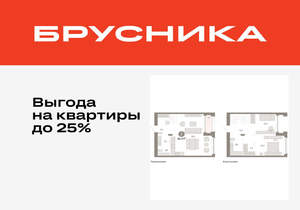 2-к квартира, вторичка, 92м2, 16/16 этаж