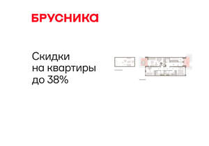 2-к квартира, вторичка, 118м2, 1/9 этаж