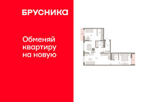 2-к квартира, вторичка, 83м2, 5/17 этаж