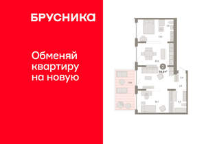 2-к квартира, вторичка, 95м2, 2/16 этаж