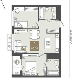 2-к квартира, вторичка, 60м2, 8/15 этаж