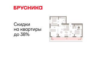 2-к квартира, вторичка, 106м2, 7/11 этаж