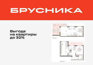 2-к квартира, вторичка, 124м2, 8/8 этаж