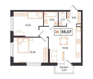 2-к квартира, вторичка, 55м2, 6/24 этаж