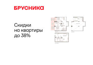 2-к квартира, вторичка, 189м2, 1/8 этаж
