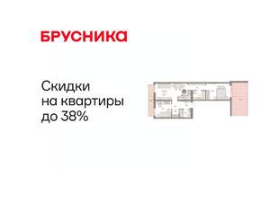 2-к квартира, вторичка, 91м2, 2/7 этаж