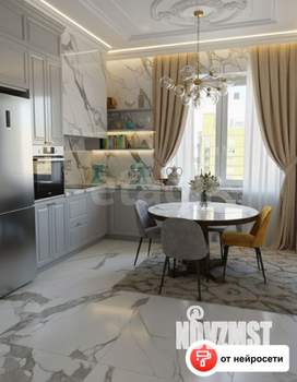 3-к квартира, вторичка, 96м2, 8/9 этаж