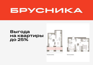 3-к квартира, вторичка, 127м2, 1/8 этаж