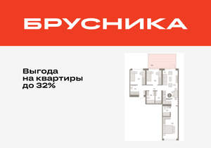 3-к квартира, вторичка, 100м2, 2/25 этаж