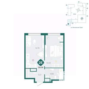 2-к квартира, вторичка, 39м2, 14/17 этаж