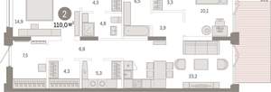 2-к квартира, вторичка, 110м2, 1/16 этаж