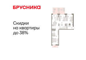 3-к квартира, вторичка, 111м2, 2/16 этаж