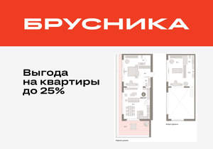 2-к квартира, вторичка, 145м2, 11/11 этаж