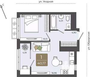 1-к квартира, вторичка, 40м2, 3/15 этаж