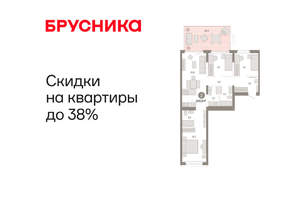 3-к квартира, вторичка, 104м2, 2/11 этаж