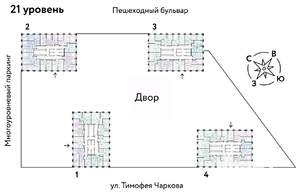 2-к квартира, вторичка, 54м2, 21/31 этаж