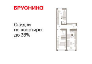 2-к квартира, вторичка, 72м2, 2/16 этаж