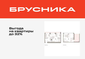 3-к квартира, вторичка, 106м2, 8/16 этаж