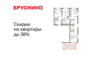 3-к квартира, вторичка, 113м2, 2/11 этаж
