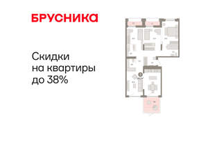 3-к квартира, вторичка, 116м2, 2/16 этаж