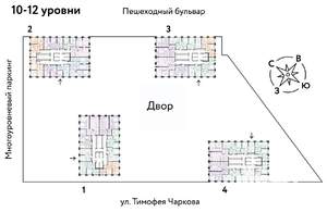 3-к квартира, вторичка, 51м2, 11/31 этаж