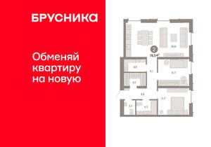 2-к квартира, вторичка, 78м2, 12/16 этаж